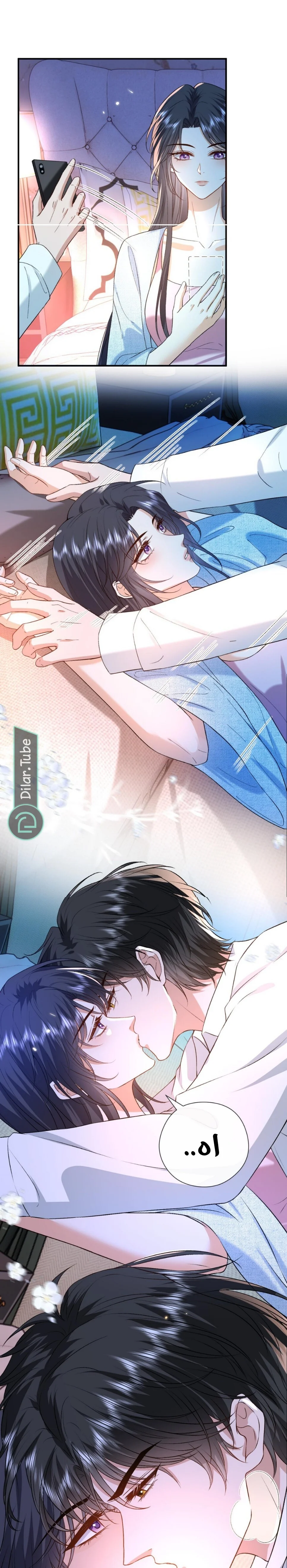 Read Cool Madam Proves Others Wrong Online AR Manga Online