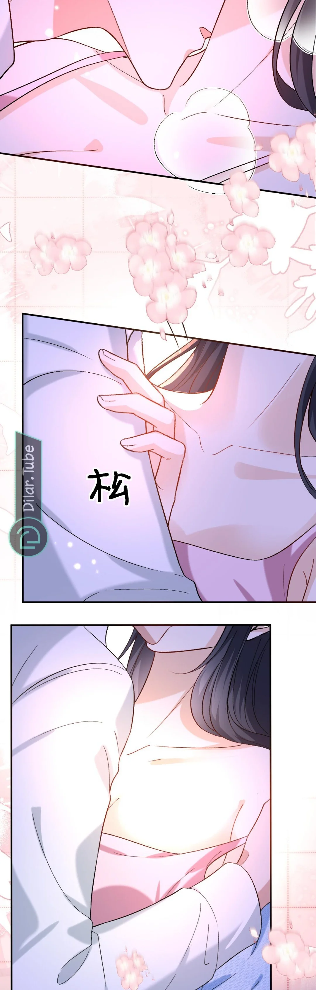 Read Cool Madam Proves Others Wrong Online AR Manga Online