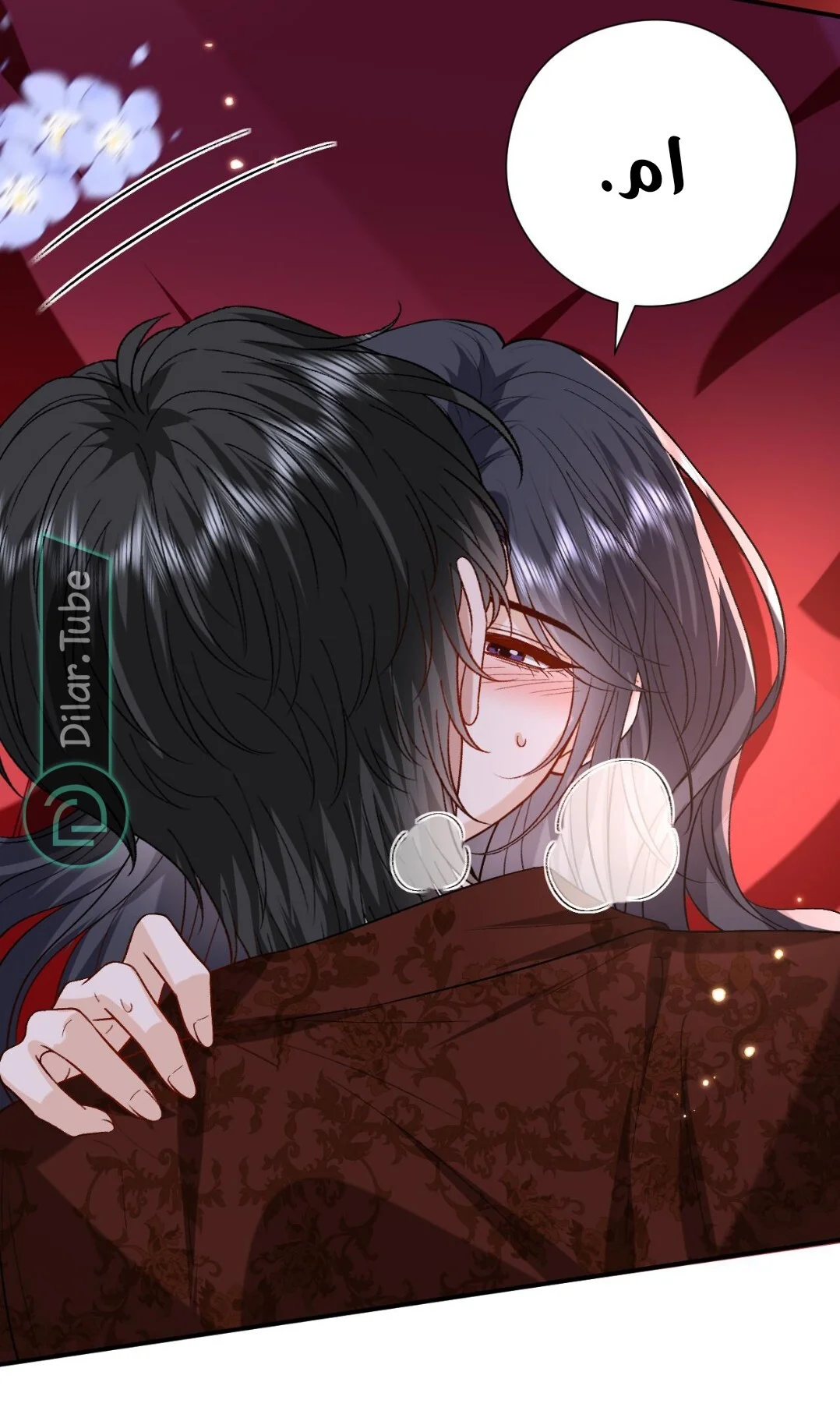 Read Cool Madam Proves Others Wrong Online AR Manga Online