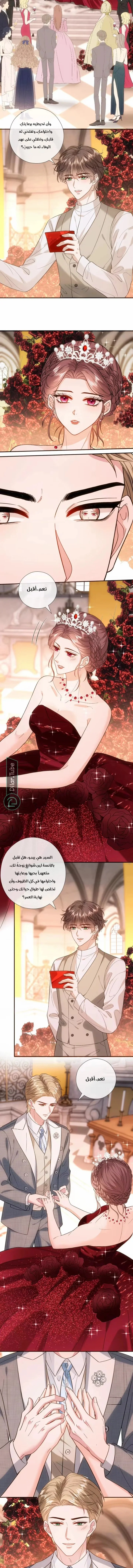 Read Cool Madam Proves Others Wrong Online AR Manga Online