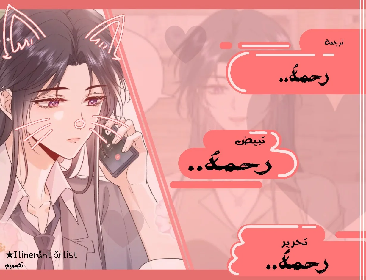 Read Cool Madam Proves Others Wrong Online AR Manga Online