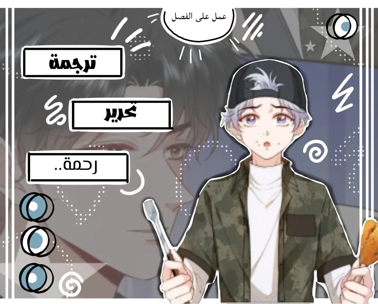 Read Cool Madam Proves Others Wrong Online AR Manga Online