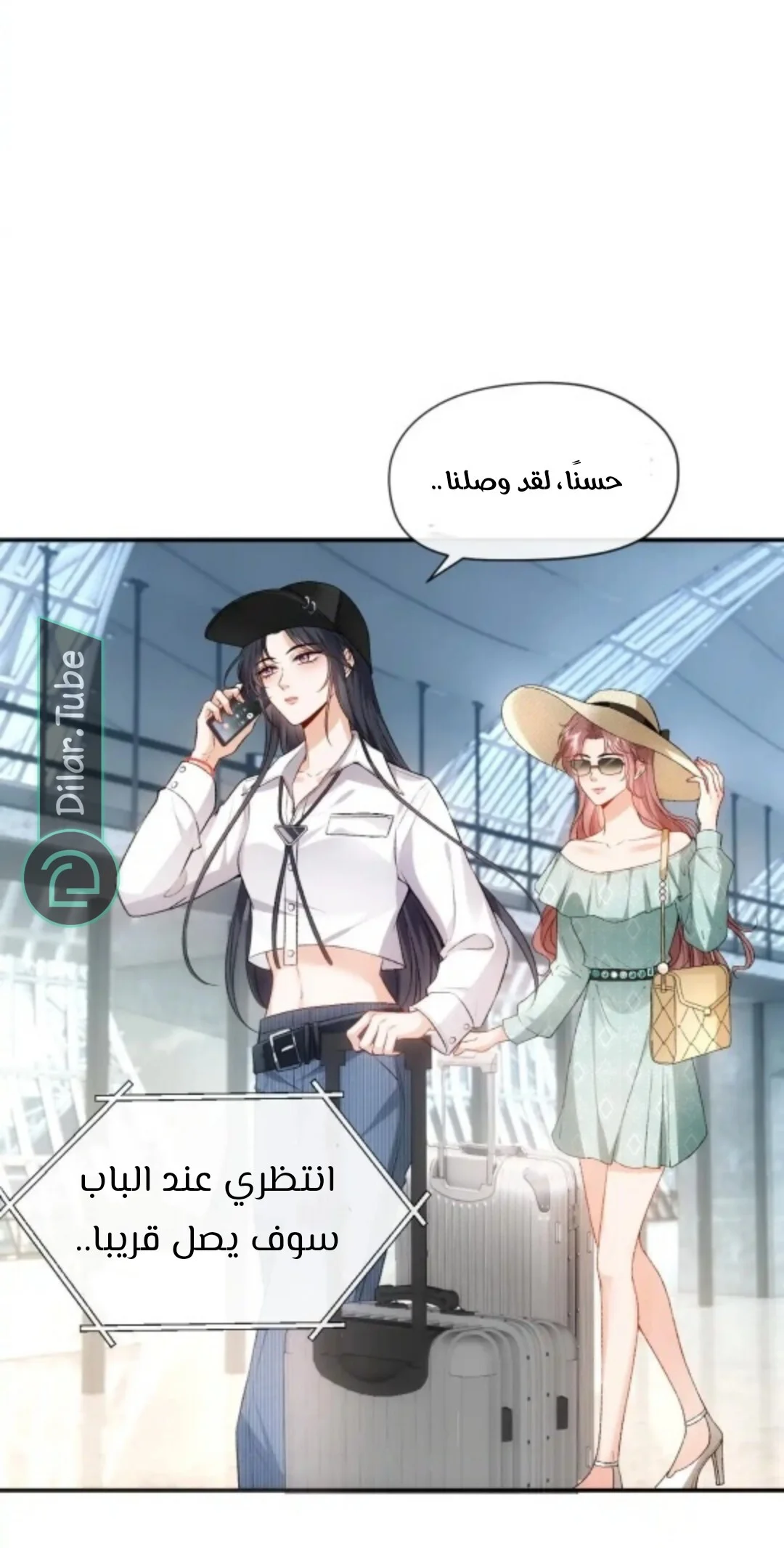 Read Cool Madam Proves Others Wrong Online AR Manga Online