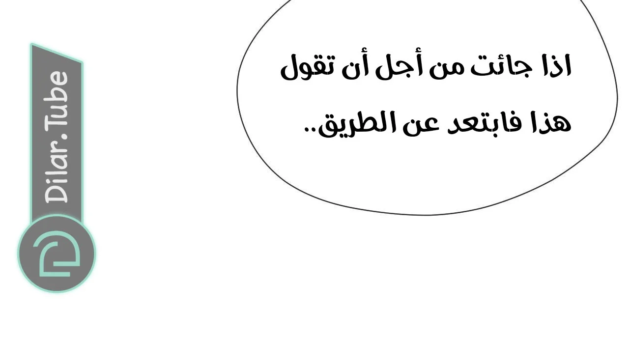 Read Cool Madam Proves Others Wrong Online AR Manga Online