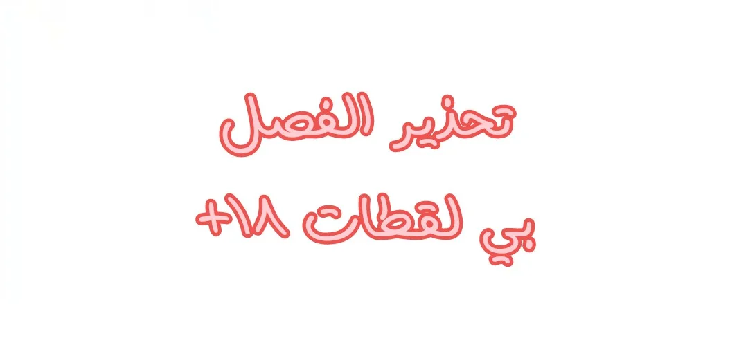 Read Cool Madam Proves Others Wrong Online AR Manga Online