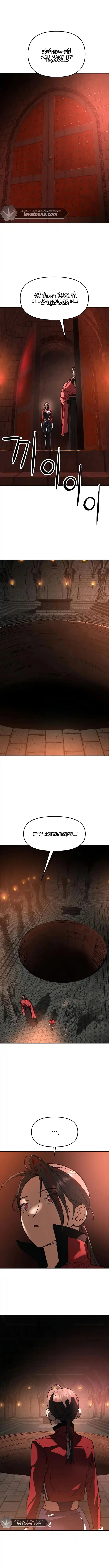 Read Cosmic Heavenly Demon 3077 AR Manga Online