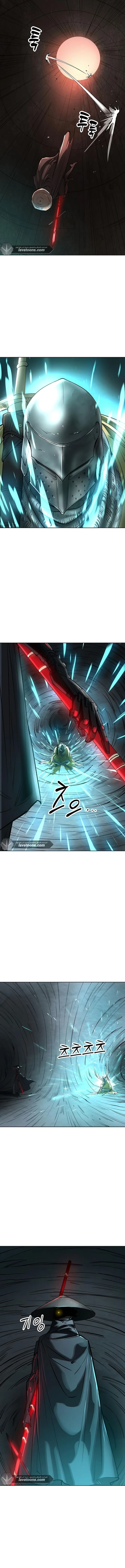 Read Cosmic Heavenly Demon 3077 AR Manga Online