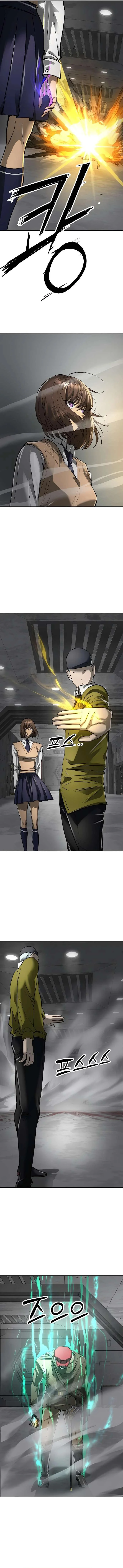 Read Cosmic Heavenly Demon 3077 AR Manga Online
