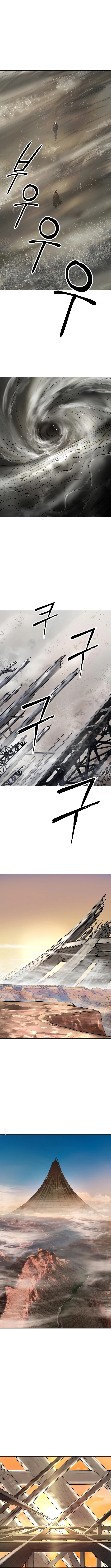 Read Cosmic Heavenly Demon 3077 AR Manga Online