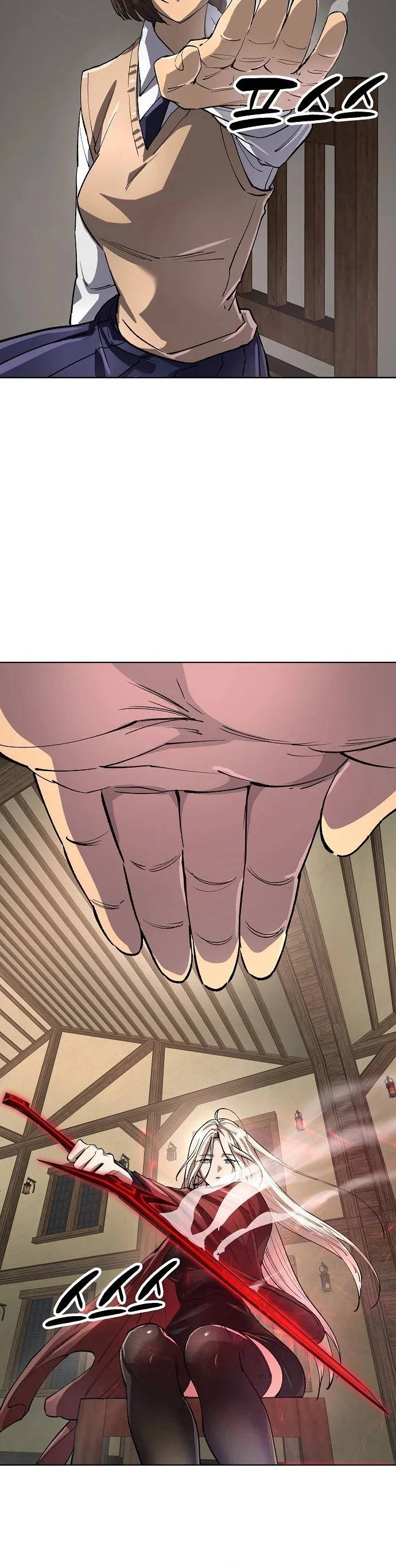 Read Cosmic Heavenly Demon 3077 AR Manga Online