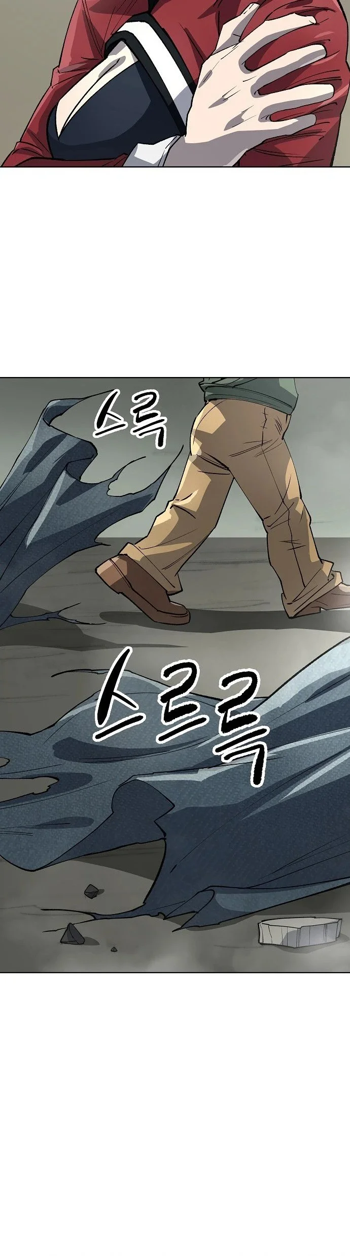 Read Cosmic Heavenly Demon 3077 AR Manga Online