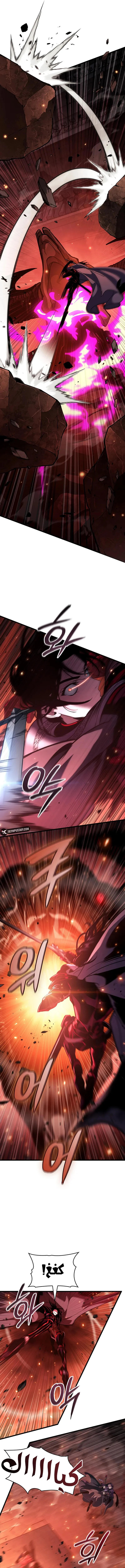 Read Crimson Reset AR Manga Online