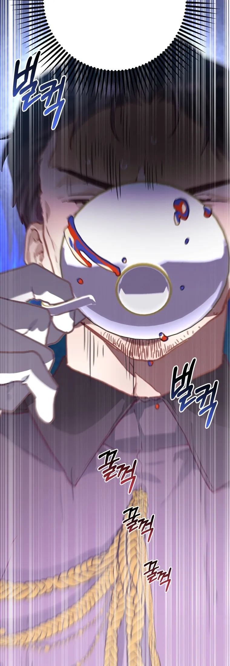 Read Crowning a Spoiled Prince AR Manga Online
