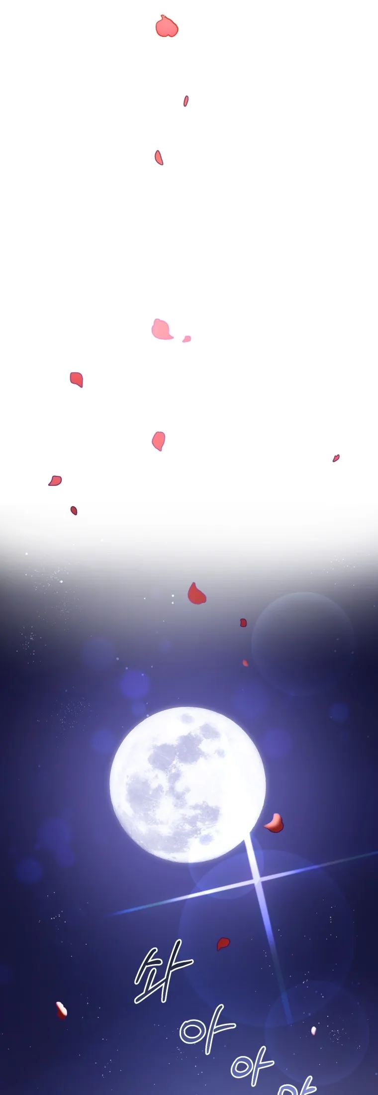 Read Crowning a Spoiled Prince AR Manga Online