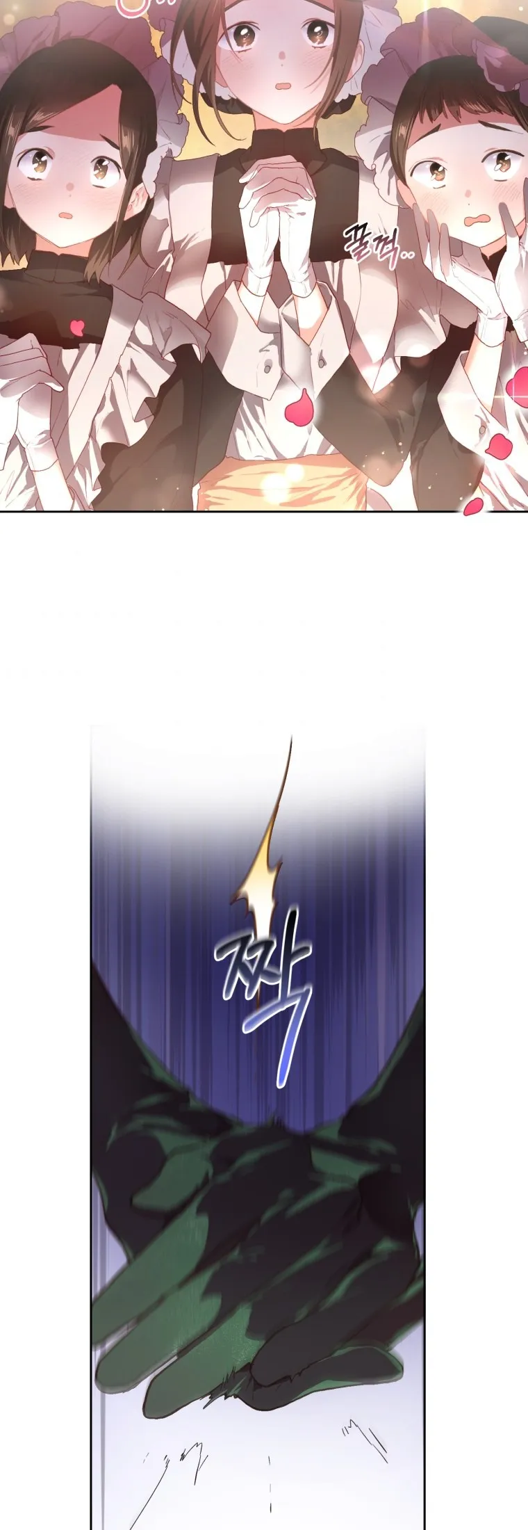 Read Crowning a Spoiled Prince AR Manga Online