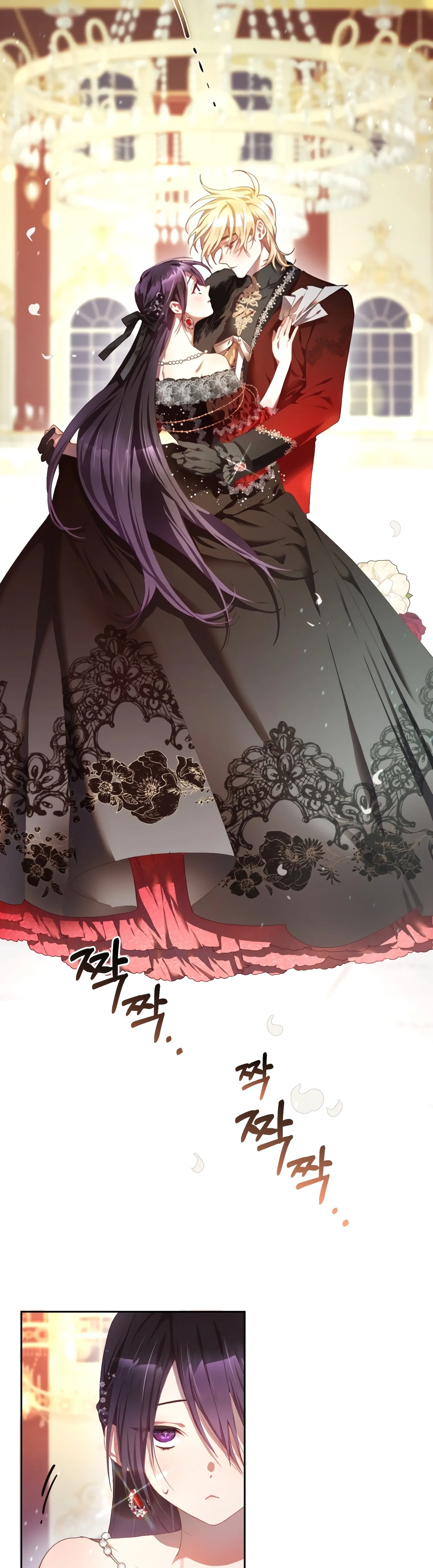 Read Crowning a Spoiled Prince AR Manga Online