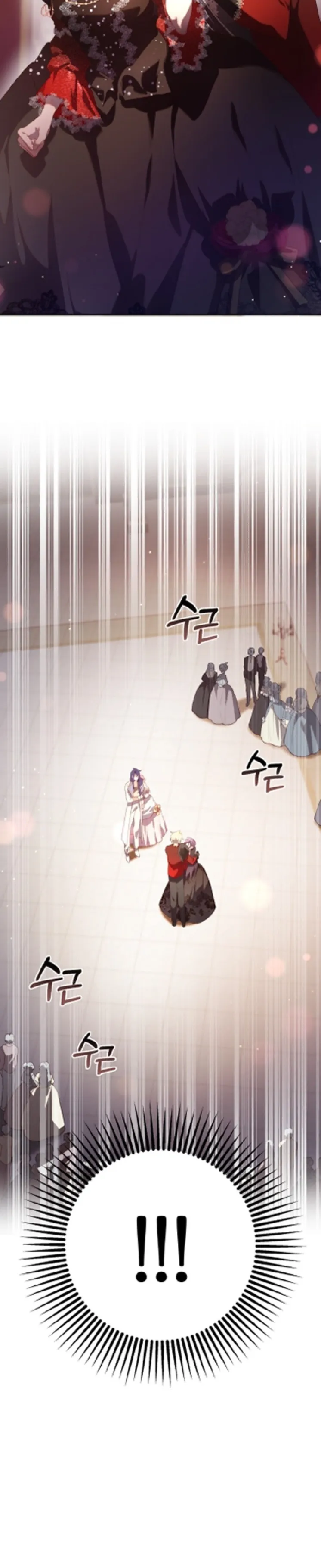 Read Crowning a Spoiled Prince AR Manga Online