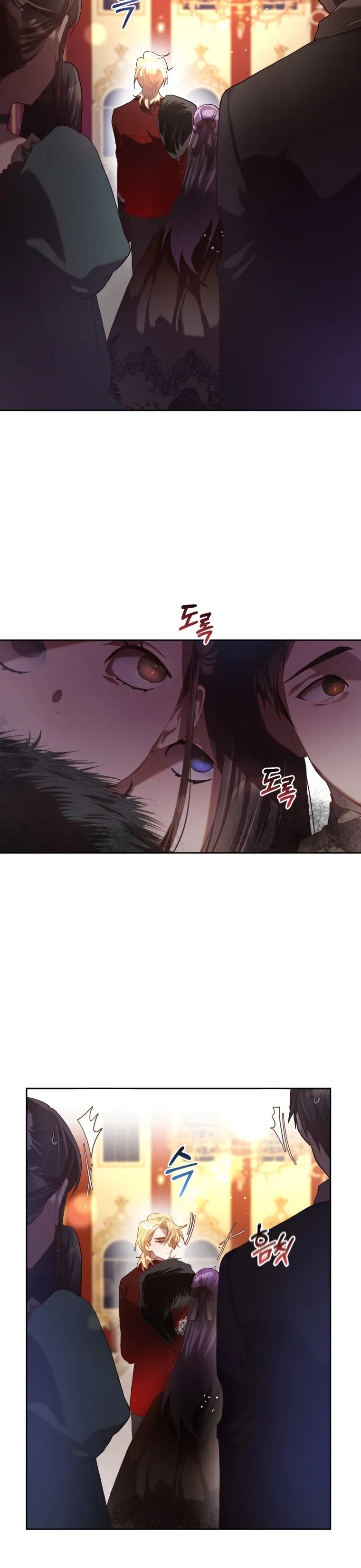 Read Crowning a Spoiled Prince AR Manga Online