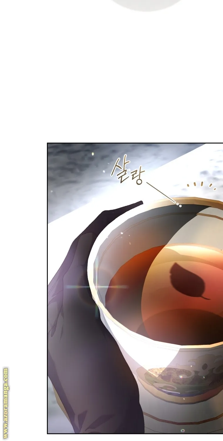 Read Crowning a Spoiled Prince AR Manga Online