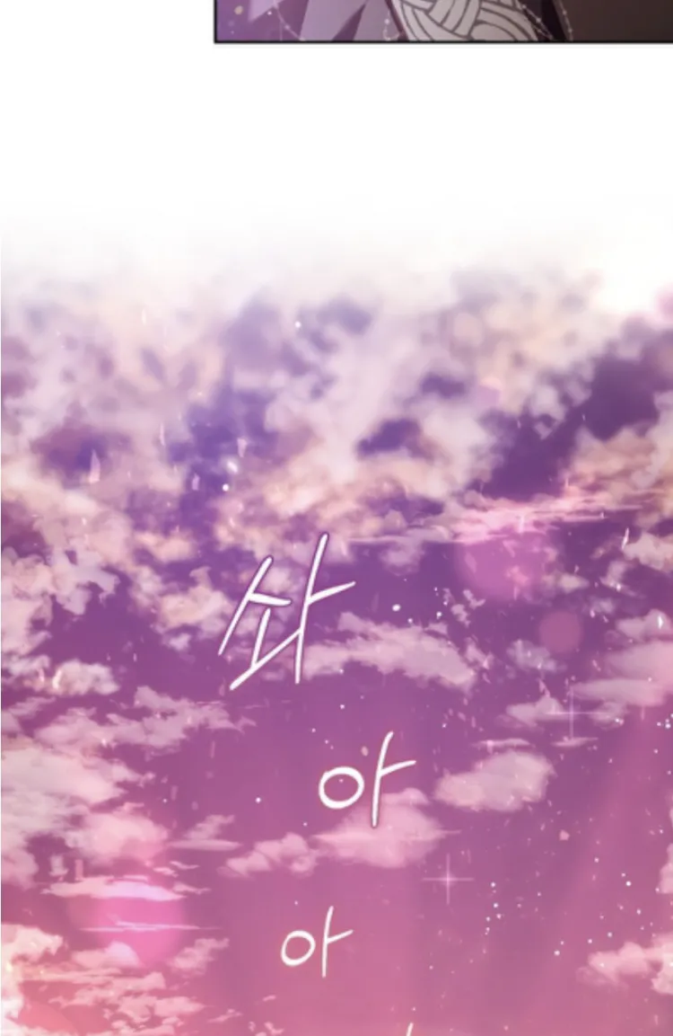 Read Crowning a Spoiled Prince AR Manga Online