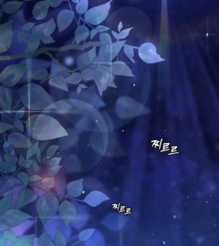 Read Crowning a Spoiled Prince AR Manga Online