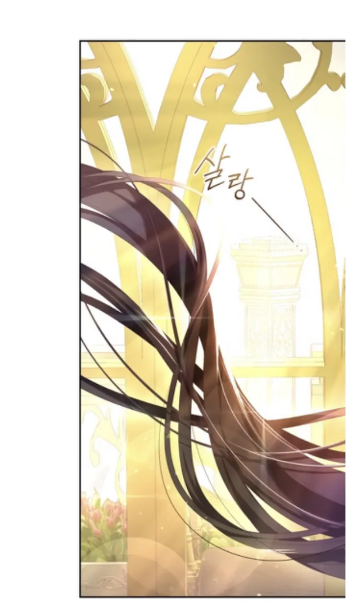 Read Crowning a Spoiled Prince AR Manga Online