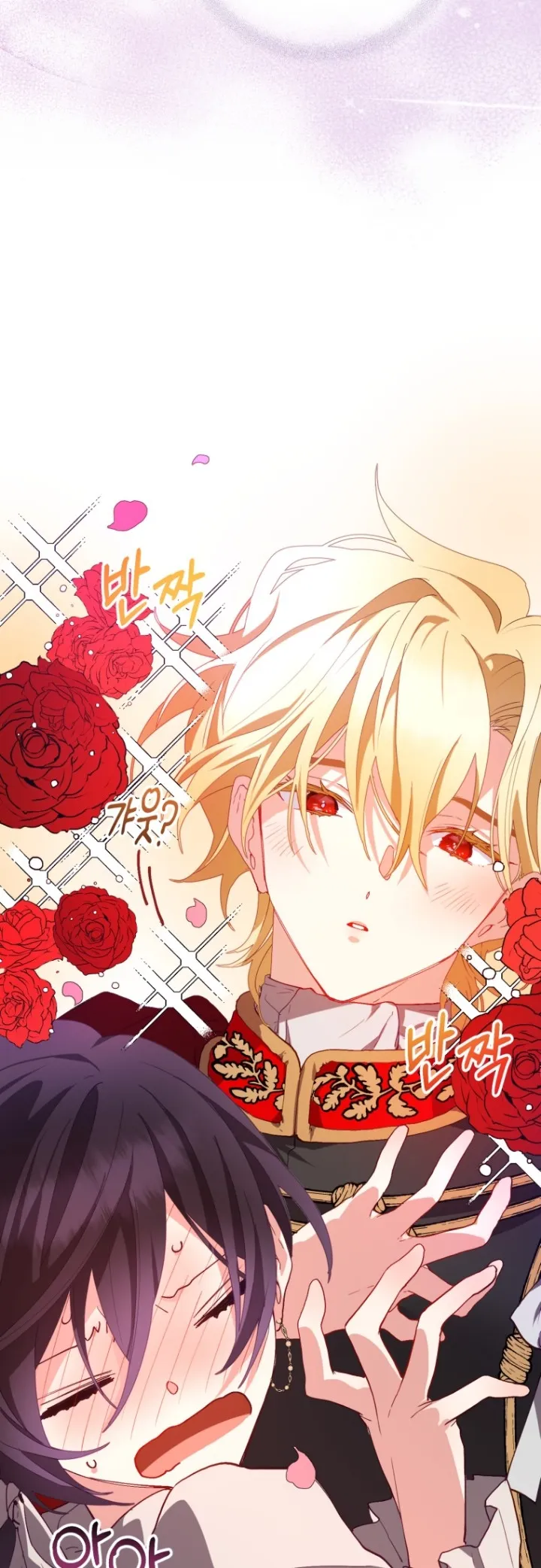 Read Crowning a Spoiled Prince AR Manga Online