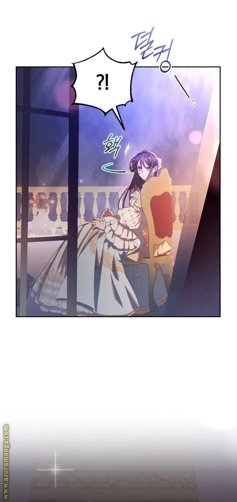 Read Crowning a Spoiled Prince AR Manga Online