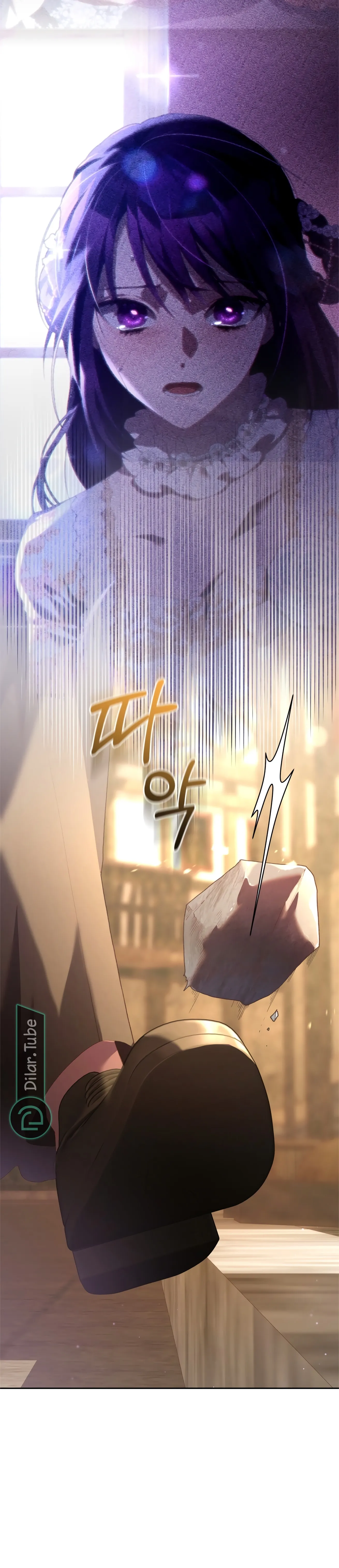 Read Crowning a Spoiled Prince AR Manga Online