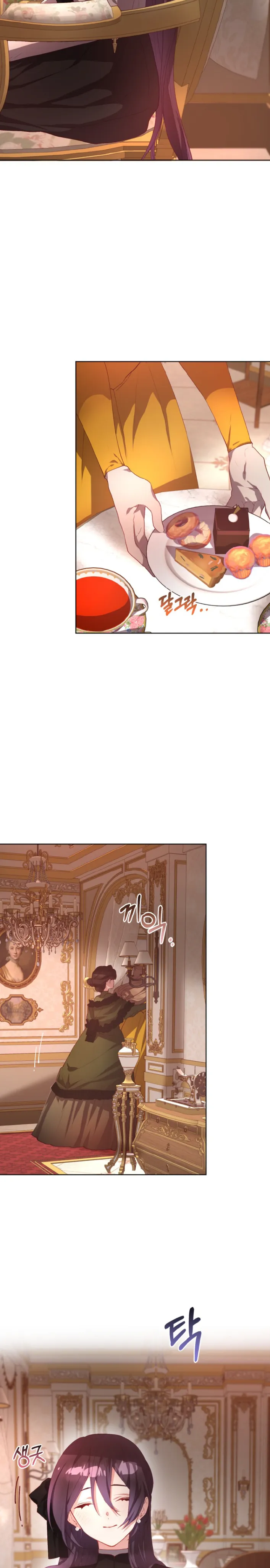 Read Crowning a Spoiled Prince AR Manga Online