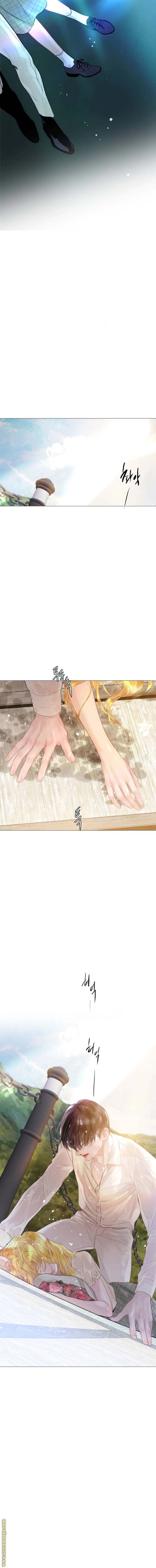 Read Cry or Better Yet Beg AR Manga Online