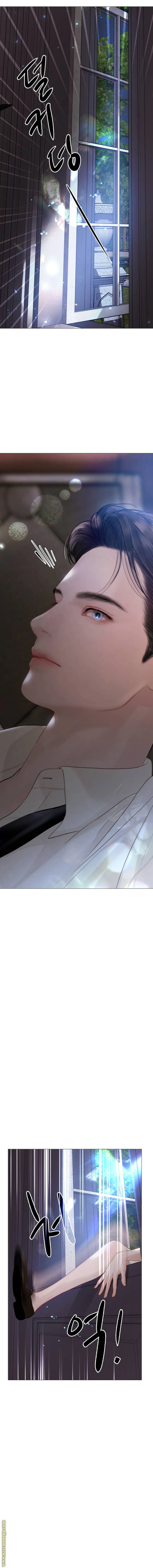 Read Cry or Better Yet Beg AR Manga Online