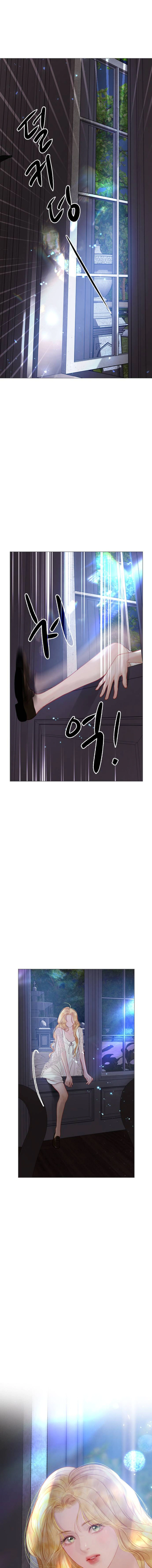 Read Cry or Better Yet Beg AR Manga Online