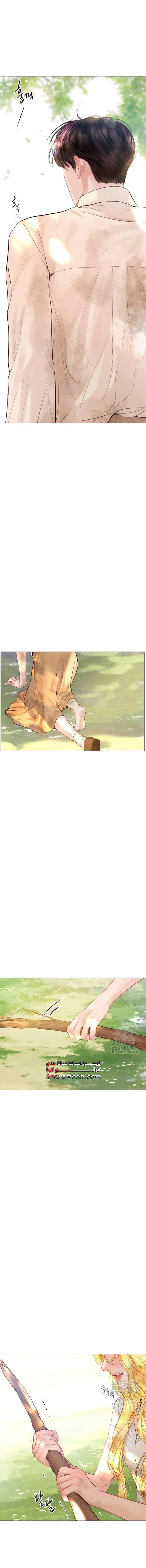 Read Cry or Better Yet Beg AR Manga Online