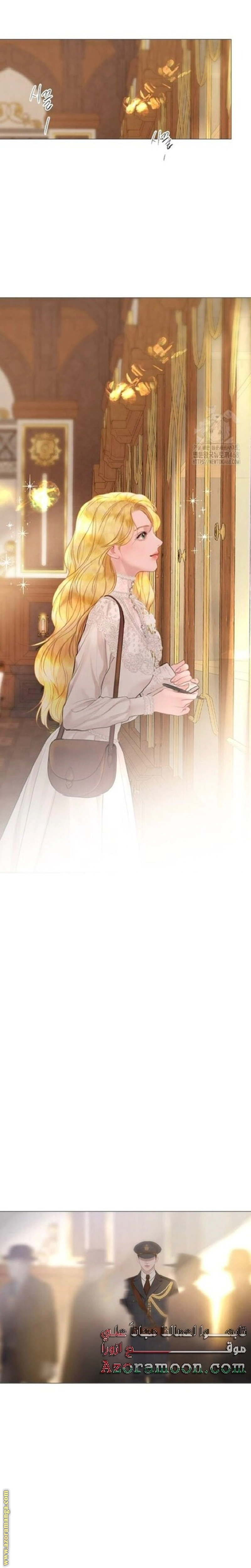 Read Cry or Better Yet Beg AR Manga Online