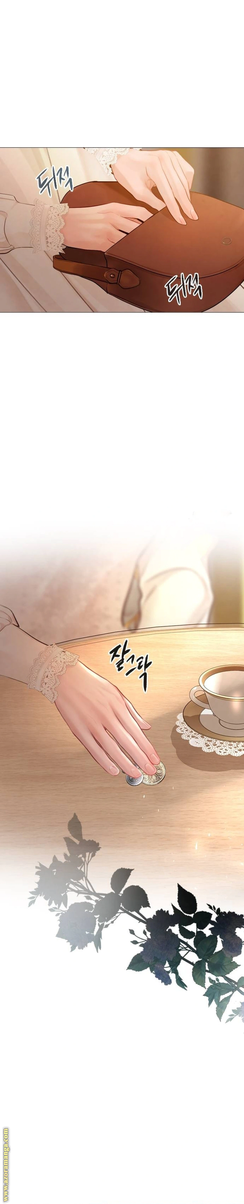 Read Cry or Better Yet Beg AR Manga Online
