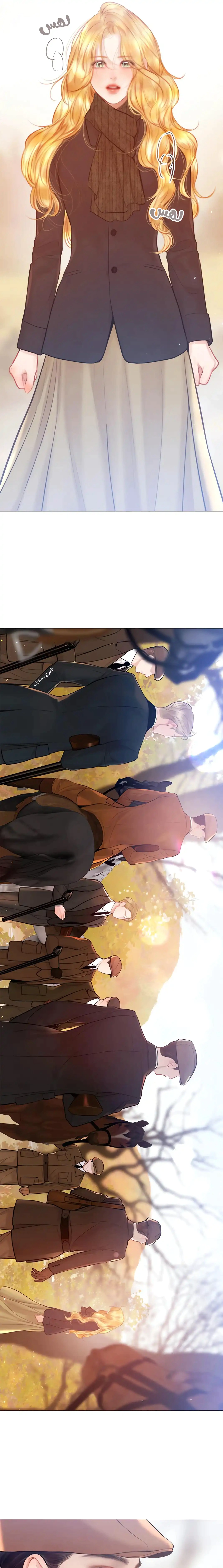 Read Cry or Better Yet Beg AR Manga Online