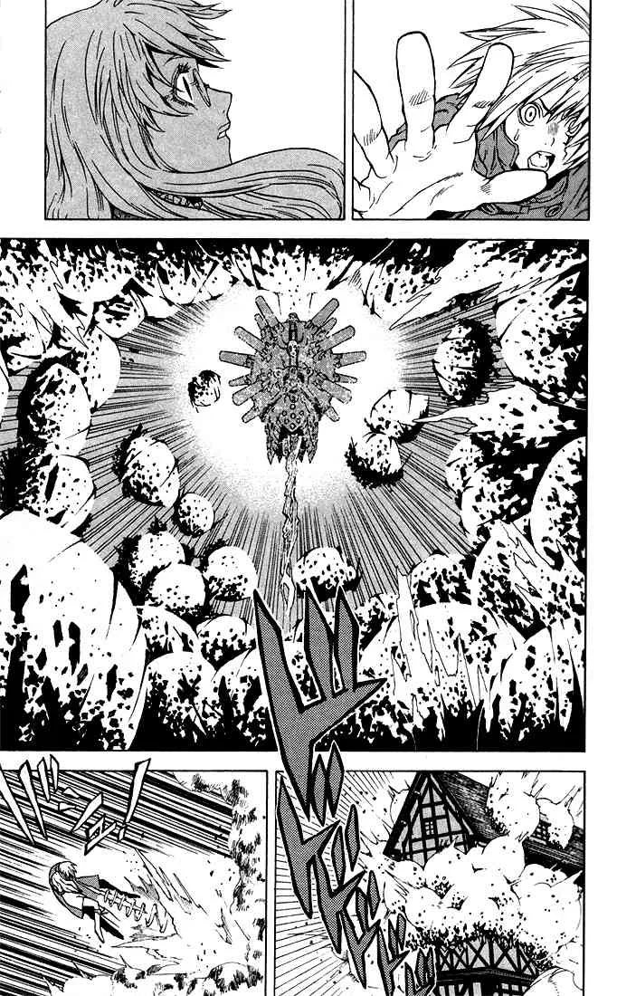 Read D.Gray-Man AR Manga Online