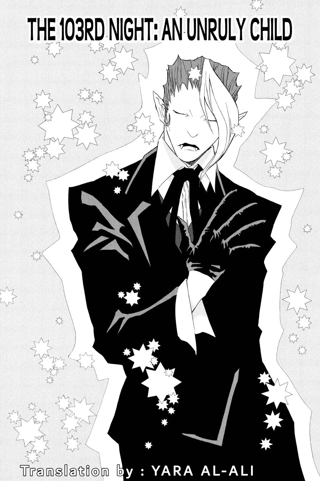 Read D.Gray-Man AR Manga Online
