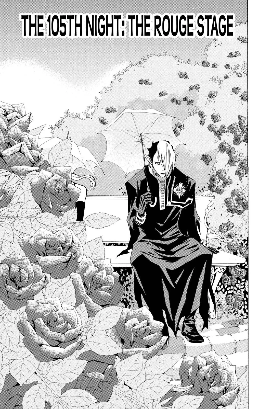 Read D.Gray-Man AR Manga Online