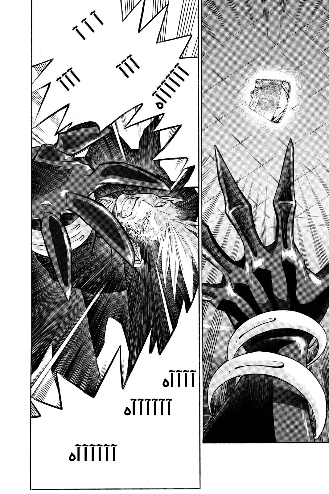 Read D.Gray-Man AR Manga Online
