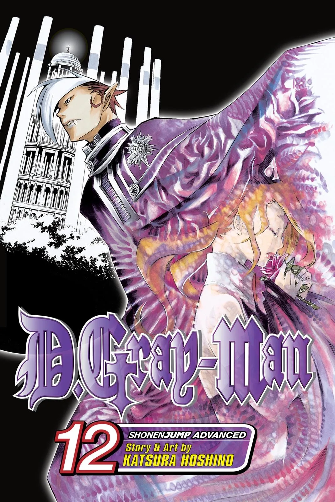 Read D.Gray-Man AR Manga Online