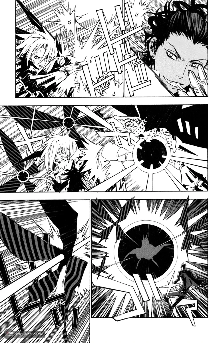Read D.Gray-Man AR Manga Online