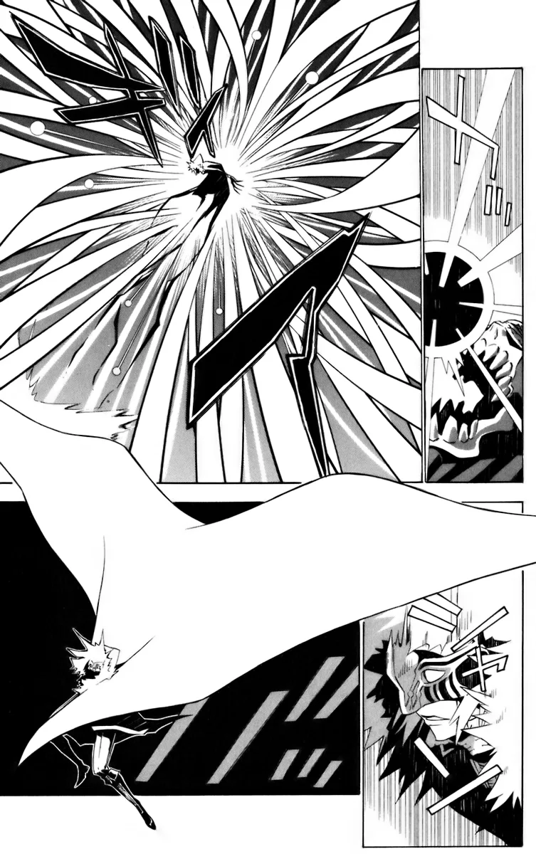 Read D.Gray-Man AR Manga Online