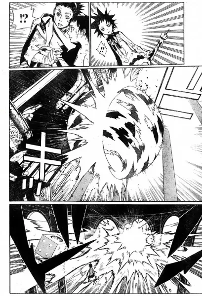 Read D.Gray-Man AR Manga Online