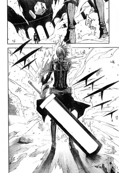 Read D.Gray-Man AR Manga Online