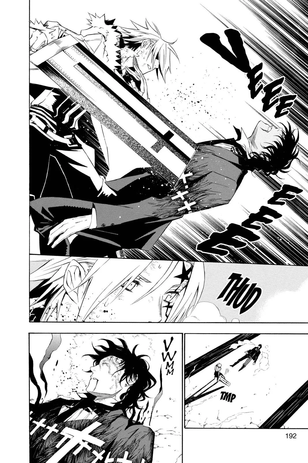 Read D.Gray-Man AR Manga Online