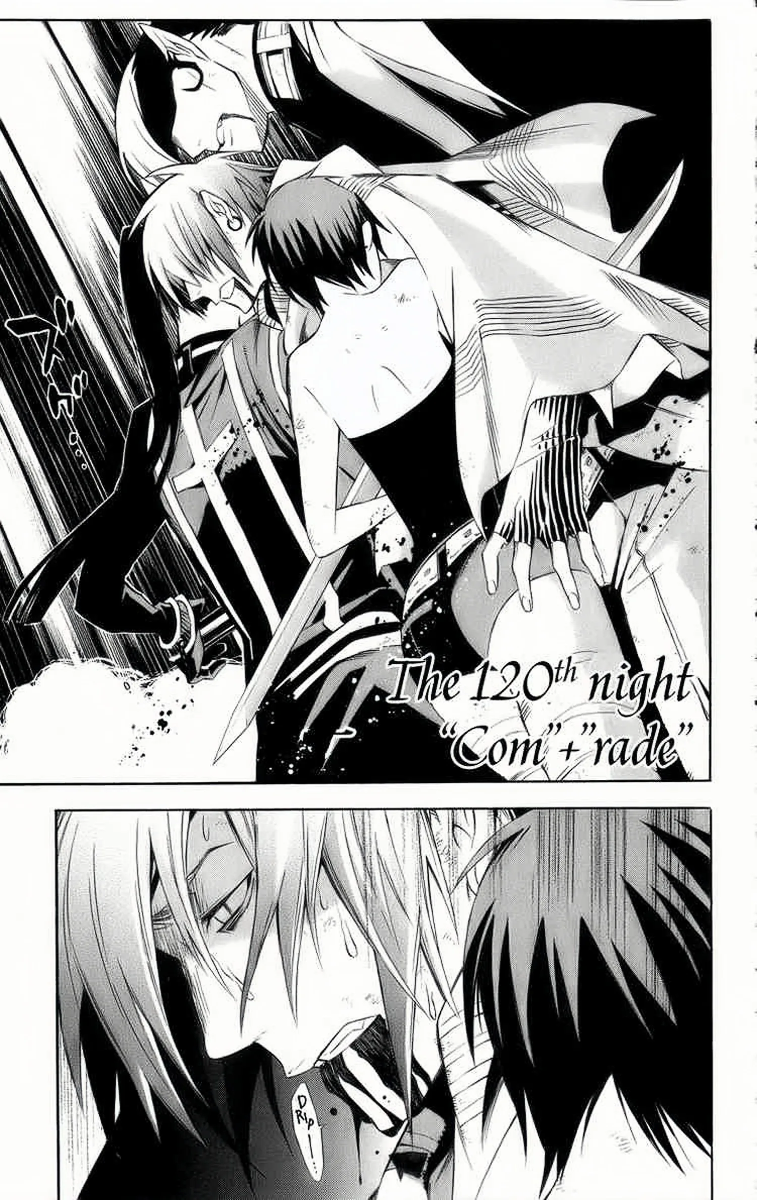 Read D.Gray-Man AR Manga Online