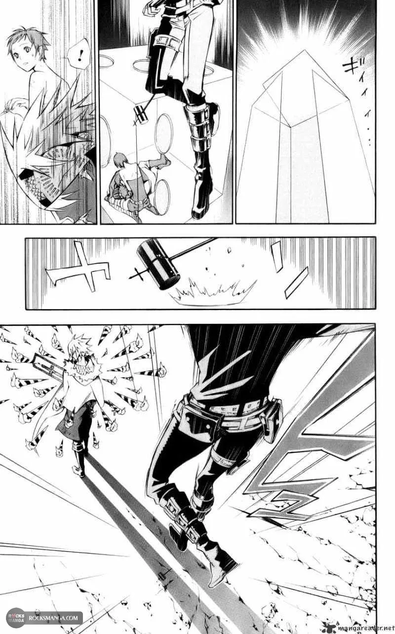 Read D.Gray-Man AR Manga Online