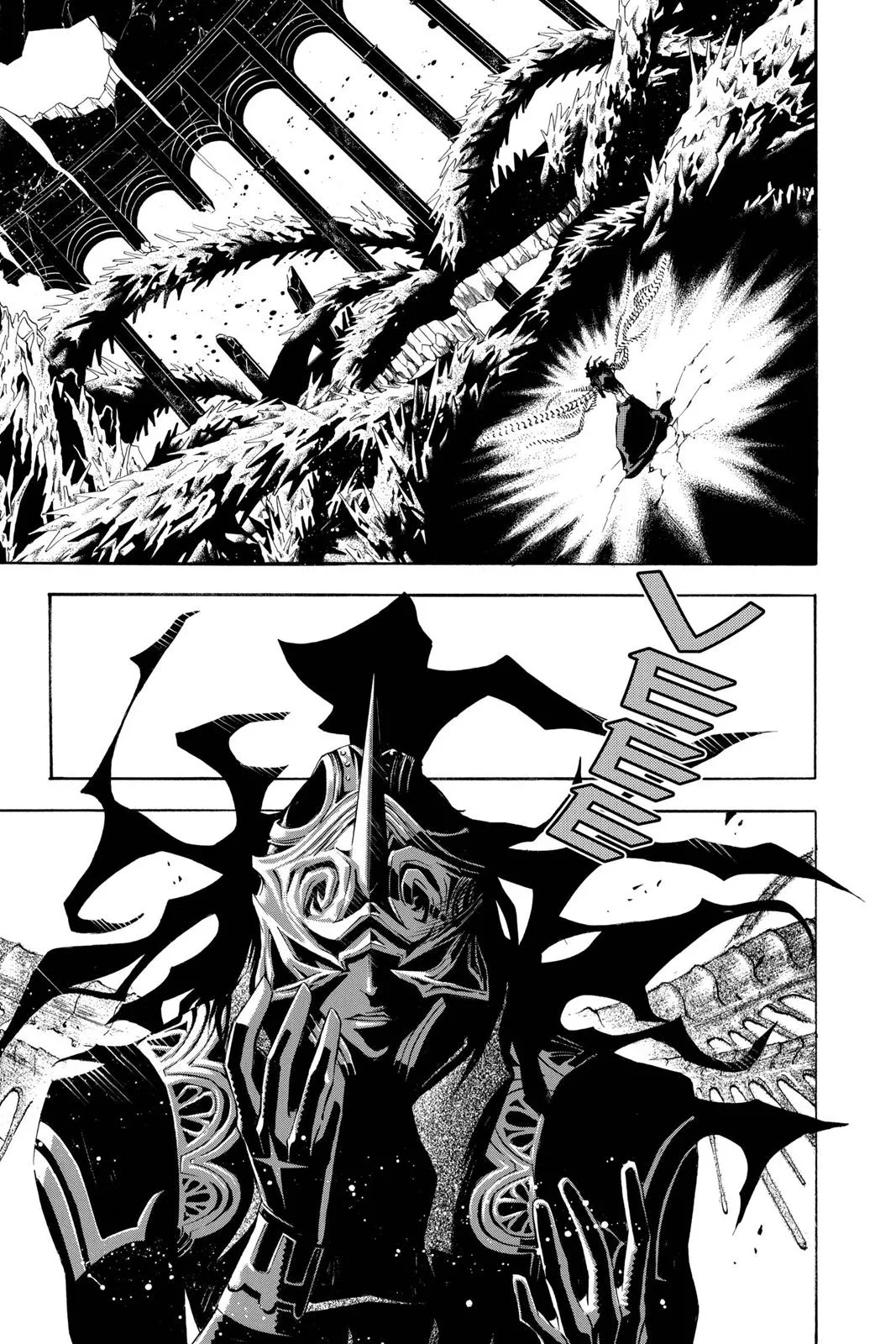 Read D.Gray-Man AR Manga Online